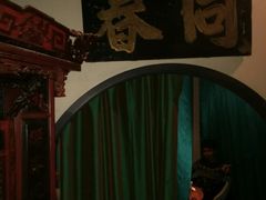 -九朝会昆曲·宴(望京店)
