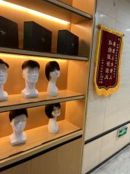 -雍禾植发