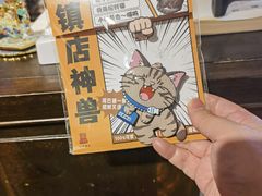 -正阳书局(西四南大街店)