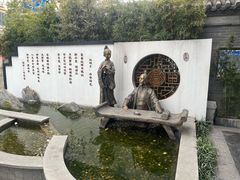 -尚香汤包文博馆(合兴路店)