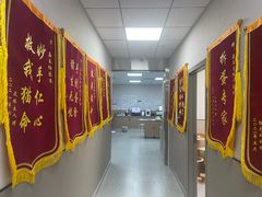 -嘉美宠物医院