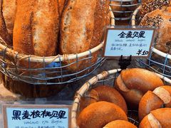 全麦核桃司康-Cycle&Cycle Artisan(天目里店)