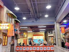 门面-CITY MART城市集市·里弄(北外滩来福士广场店)