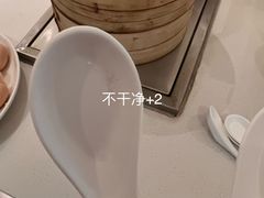 -全季酒店(苏州观前步行街店)