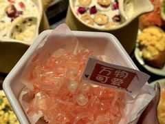 -梨花自助烤肉(乐宾店)