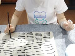 -观澜湖手艺工场·陶艺·吹玻璃·拼豆