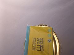 -鱼乐轩·俄罗斯海鲜直供餐厅(群力店)