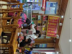 -肆姐面粉馆(坡子街店)