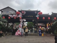 -磁器口古镇