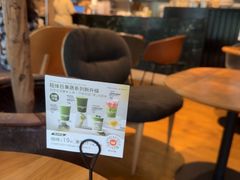 -Wagas沃歌斯(环贸店)