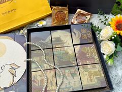 -好友缘酒家(会展中心店)