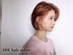 -SALON V