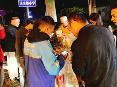 -马文章胖子甑糕(洒金桥店)