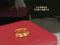 -中商广场(黄石店)