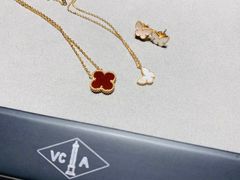 -梵克雅宝(国贸商城店)