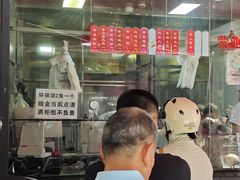 -吴山烤禽 (吴山路店)