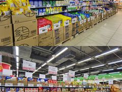 -永辉超市(凯德·天府店)
