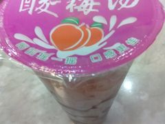 -臻味斋