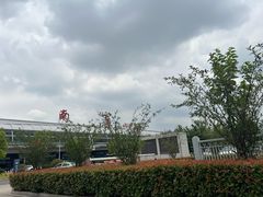 -南通兴东国际机场
