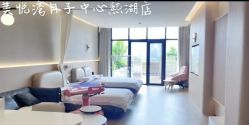 点击看大图 -美悦湾月子中心(熙湖店)