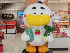 -和平菓局(王府井店)