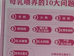 -爱月宝月嫂·育儿嫂(哈尔滨总店)