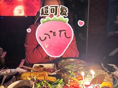 -9527星耀烧烤音乐酒馆