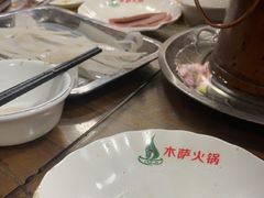 -木萨火锅店(开鲁路店)