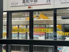 -NIKE上海青浦优选体验店