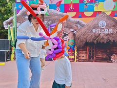 -西安秦岭野生动物园