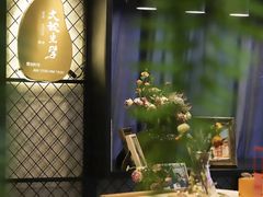 -大视光学•LINDBERG林德伯格•全球手工眼镜集合店(王府井店)