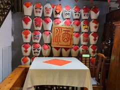 -孔乙己酒家(虹桥路店)