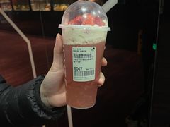 -YO!TEA有茶(龙华星河盛世店)