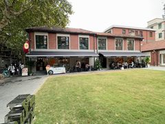 -Money Shops(愚园路店)