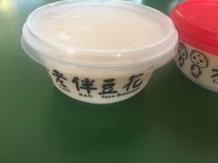-老伴豆花(麦士威熟食中心店)