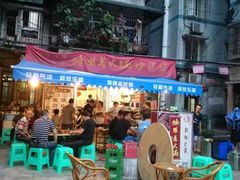 门面-独雅老火锅(原宏声巷店)