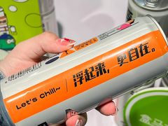 -盒马鲜生(金桥国际广场店)