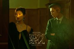 -吉光片羽高端婚纱摄影(泰州优选店)