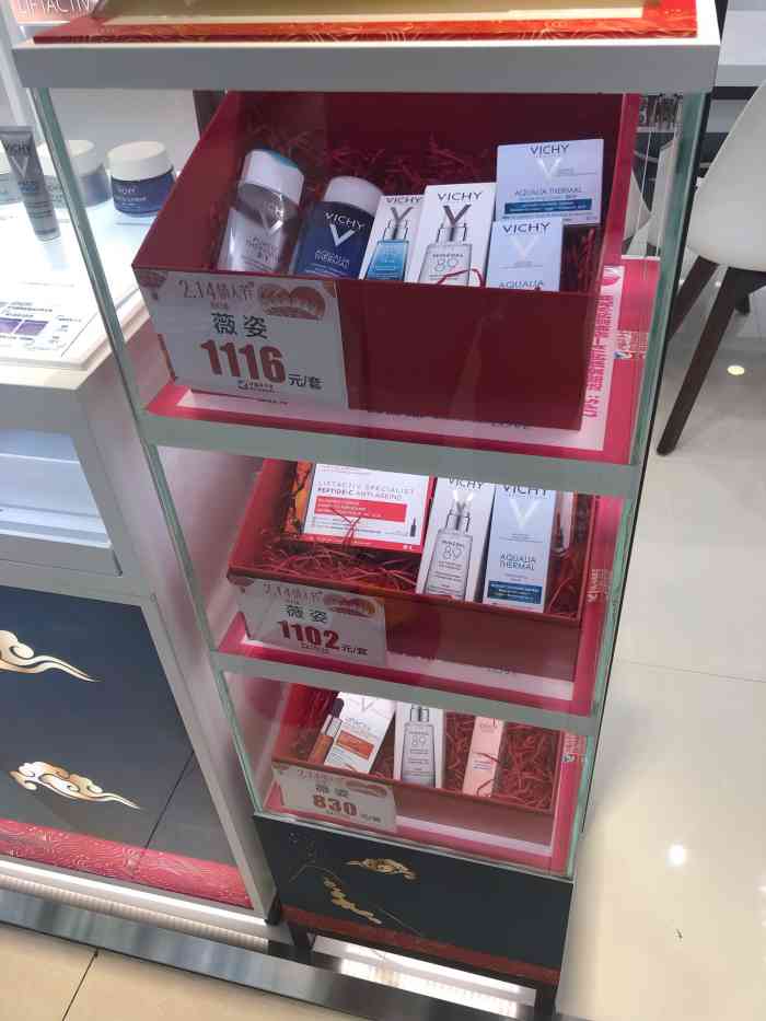 听说薇姿是一款可以给孕妇用的化妆品在伊藤洋华堂建设路店这里我们