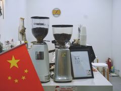 -浆木咖啡馆(湘子庙街店)