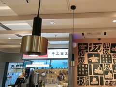 -大师兄·西北小馆(南沙万达广场店)