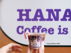 -HANA COFFEE(长寿路店)