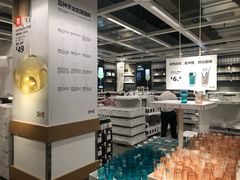 -宜家家居(哈尔滨商场店)