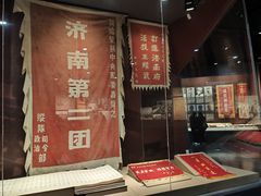 -济南战役纪念馆(济南革命烈士陵园)