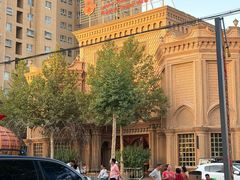 -喀什骑仕大观园