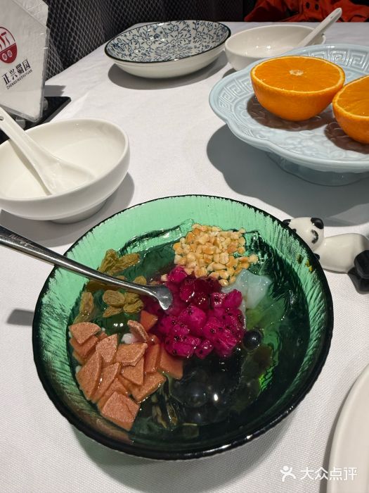 正兴蜀园(科技园区店)图片