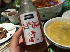 -丝路香妃西域清真餐厅