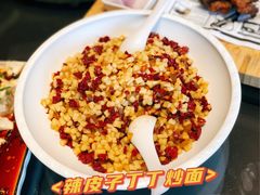 -烤无忌·新疆菜馆(格林威治城店)