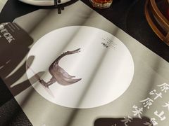 -老鸭集(金沙龙湖天街店)