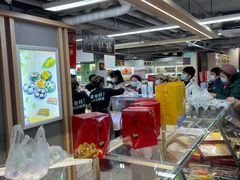 -年糕杨(公主坟城乡购物中心店)